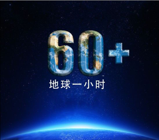 新奥门中特钢49049