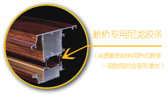 新奥门中特钢49049