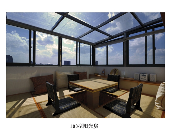 新奥门中特钢49049