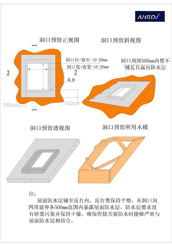 新奥门中特钢49049