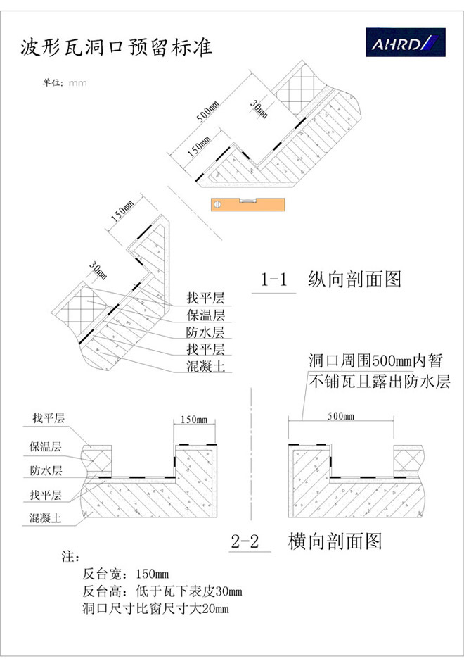 新奥门中特钢49049