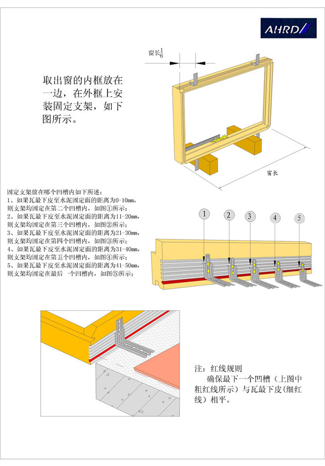 新奥门中特钢49049