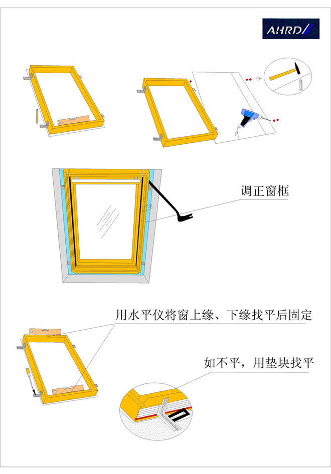 新奥门中特钢49049