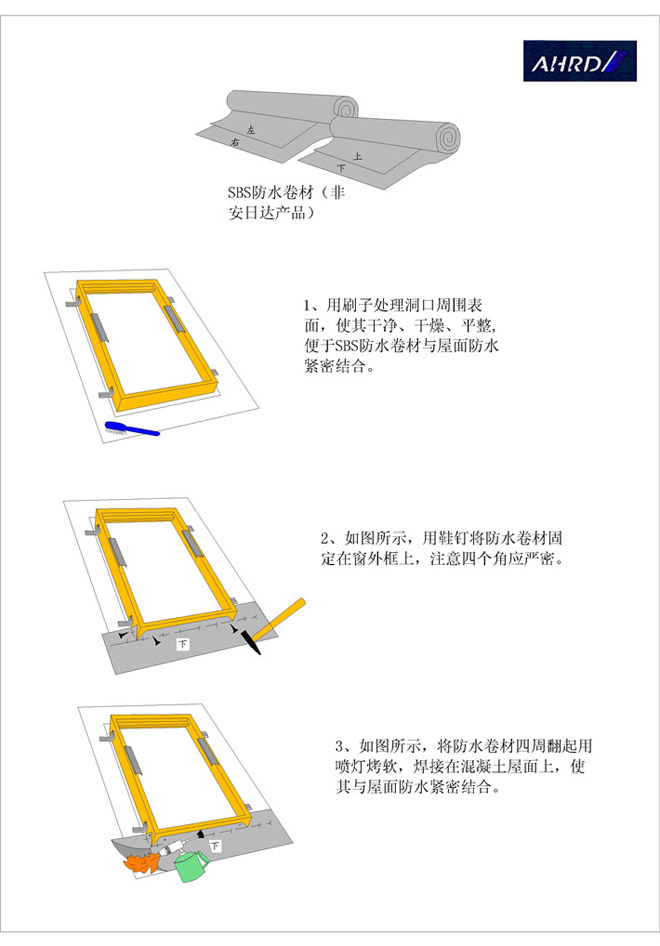 新奥门中特钢49049