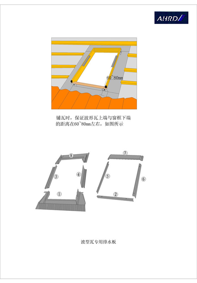 新奥门中特钢49049