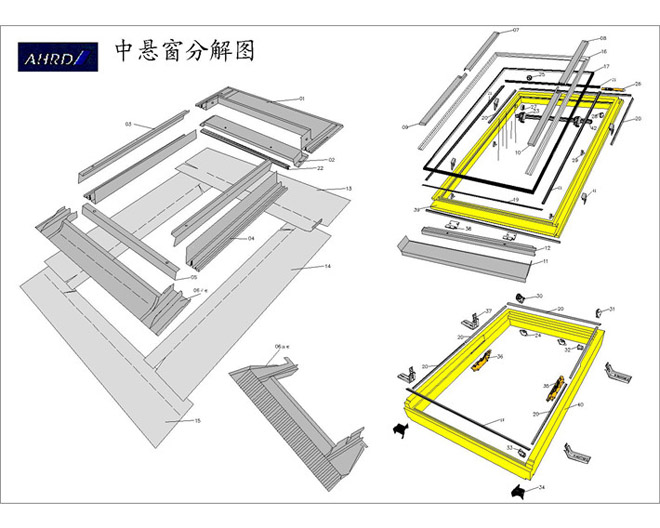 新奥门中特钢49049