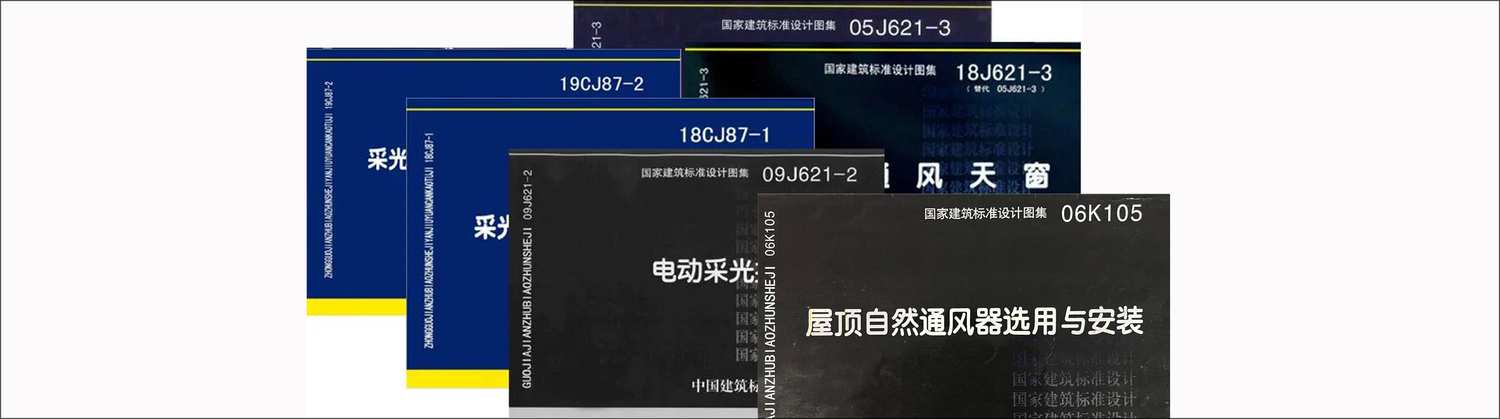 新奥门中特钢49049