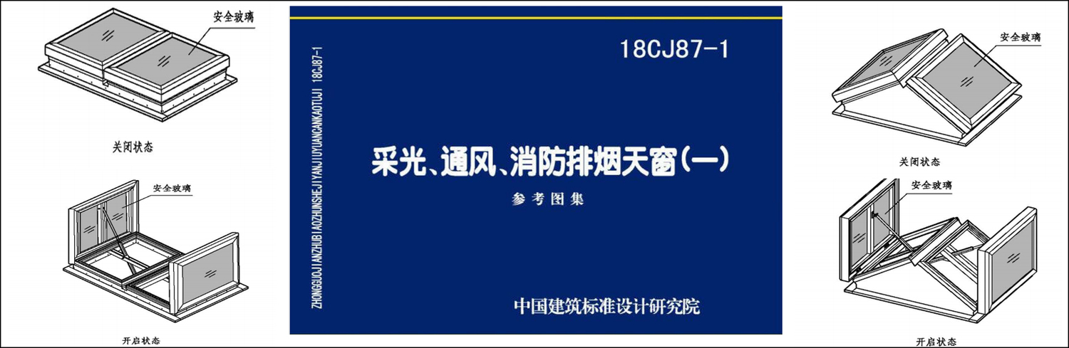新奥门中特钢49049
