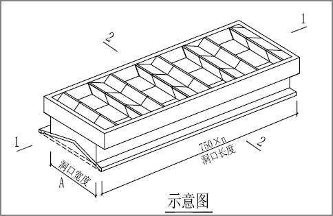新奥门中特钢49049